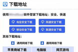 记者：曼联近期对特尔进行了详尽分析，有意今夏再签一名前锋